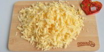 пицца на 14 февраля