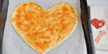 пицца на 14 февраля