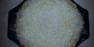 пицца quattro formaggi с грецким орехом