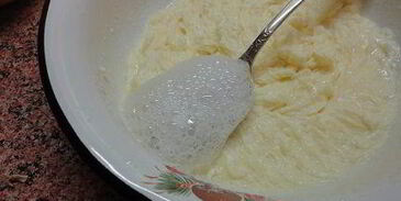 коврижка ароматная