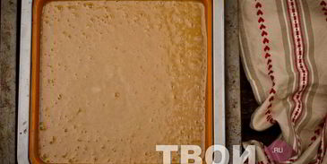 коврижка медовая