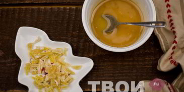 коврижка медовая