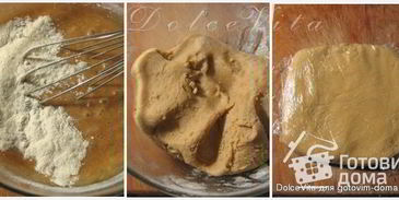 пряничный домик