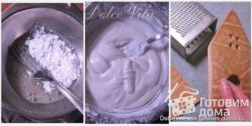 пряничный домик