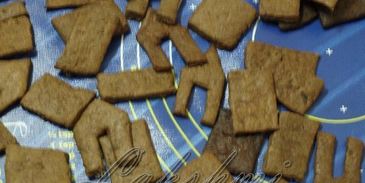 пряничные домики на чашки