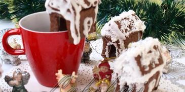 пряничные домики на чашки