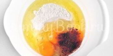 шарлотка перевертыш