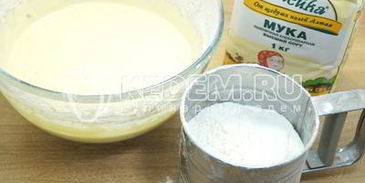 шарлотка с тыквой