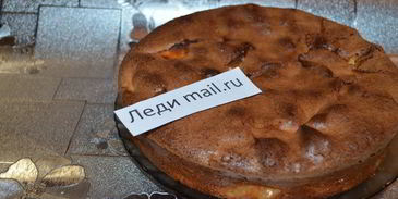 яблочная шарлотка