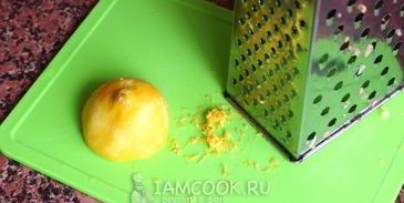 ленивый штрудель из лаваша с яблоками