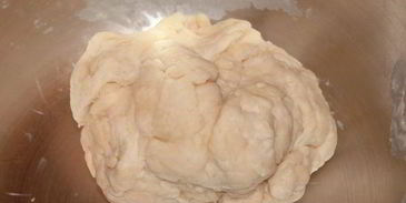 несладкий штрудель