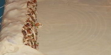 несладкий штрудель