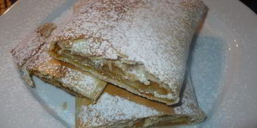 штрудель с тыквой