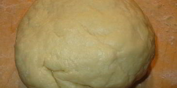 штрудель с тыквой