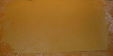 штрудель с тыквой