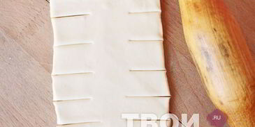 слоеные слойки с ветчиной и сыром