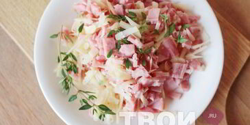 слоеные слойки с ветчиной и сыром