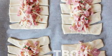 слоеные слойки с ветчиной и сыром