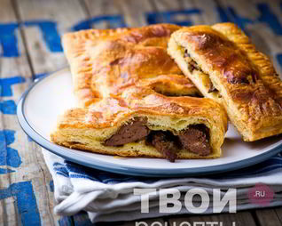 Слойки из готового теста