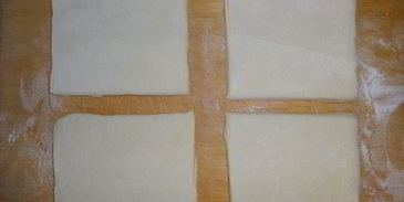 слойки с тыквой и тыквенными семечками