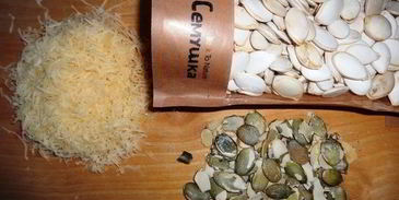 слойки с тыквой и тыквенными семечками