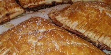 слойки вишенка из готового теста