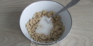 несладкие сырники из тофу