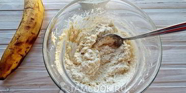 сырники с бананом и медом