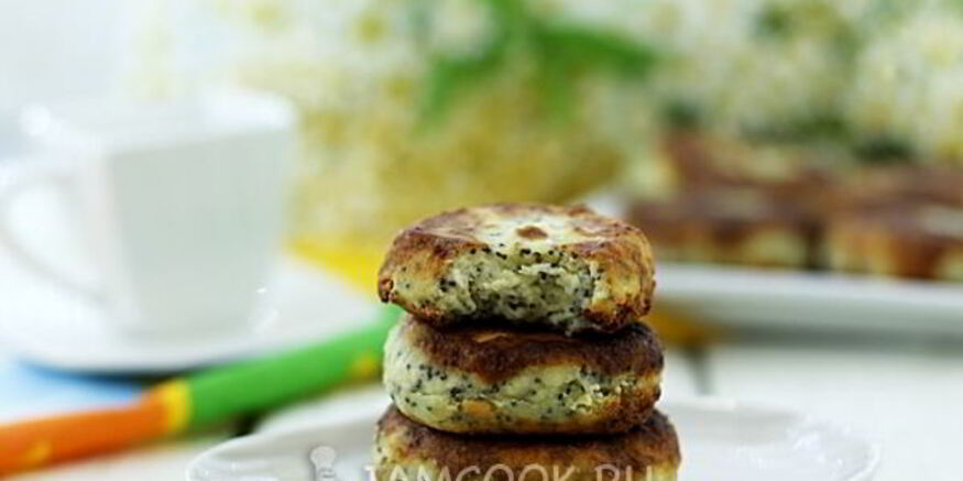 Рецепт сырников с маком