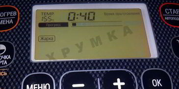 сырники в мультиварке