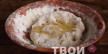 дрожжевое тесто для пиццы