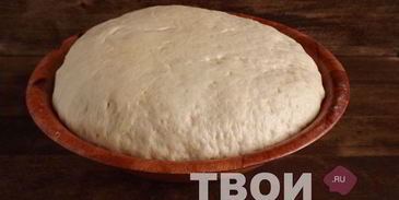 дрожжевое тесто для пиццы