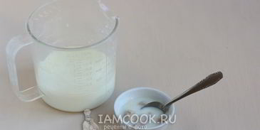 дрожжевое тесто на пироги на молоке