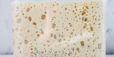 дрожжевое тесто на воде