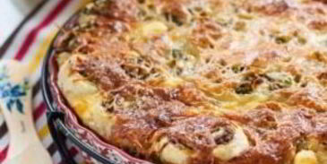 слоеное тесто с фаршем