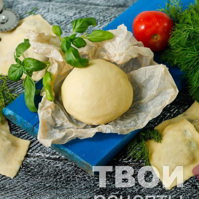 Тесто для равиоли