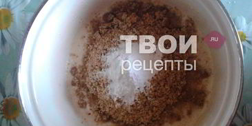 ореховый торт