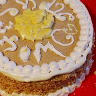 Рецепт Торта Облако в штанах с кофейным кремом