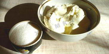 торт опавшие листья