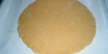 торт везувий