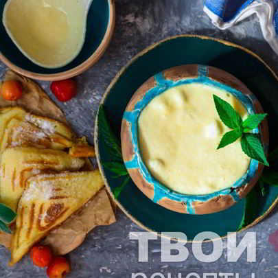 Тесто на вафли