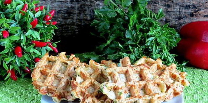 Рецепт закусочных сырных вафель с болгарским перцем и зеленью