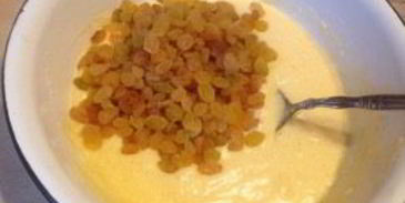 выпечка с изюмом