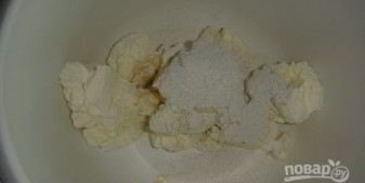 выпечка с морковью