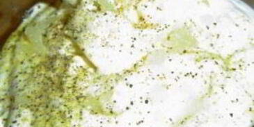 профитроли с красной рыбой