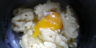 торт с профитролями и хурмой