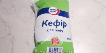 творожные эклеры