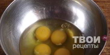 эклеры с заварным кремом