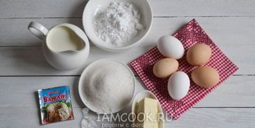 заварной крем для эклеров