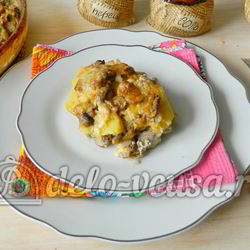 Мясная запеканка